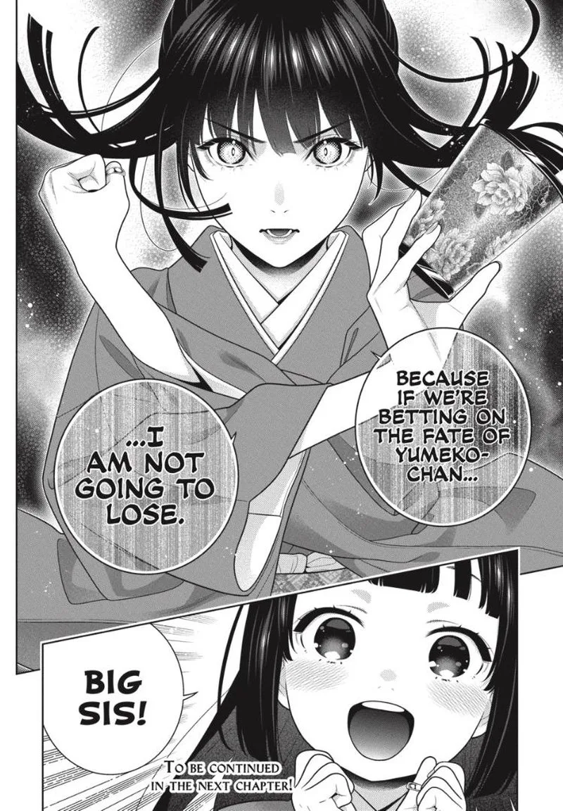 Kakegurui Chapter 100 page 21