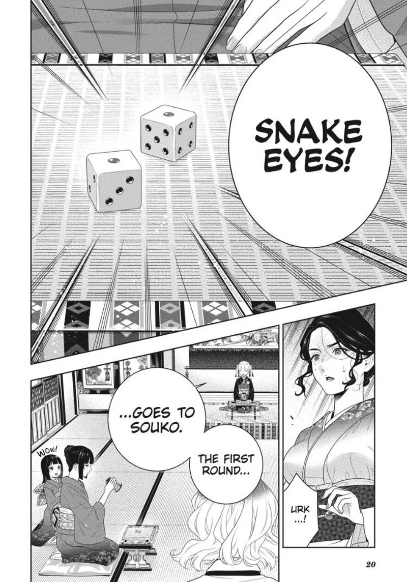 Kakegurui Chapter 100 page 19