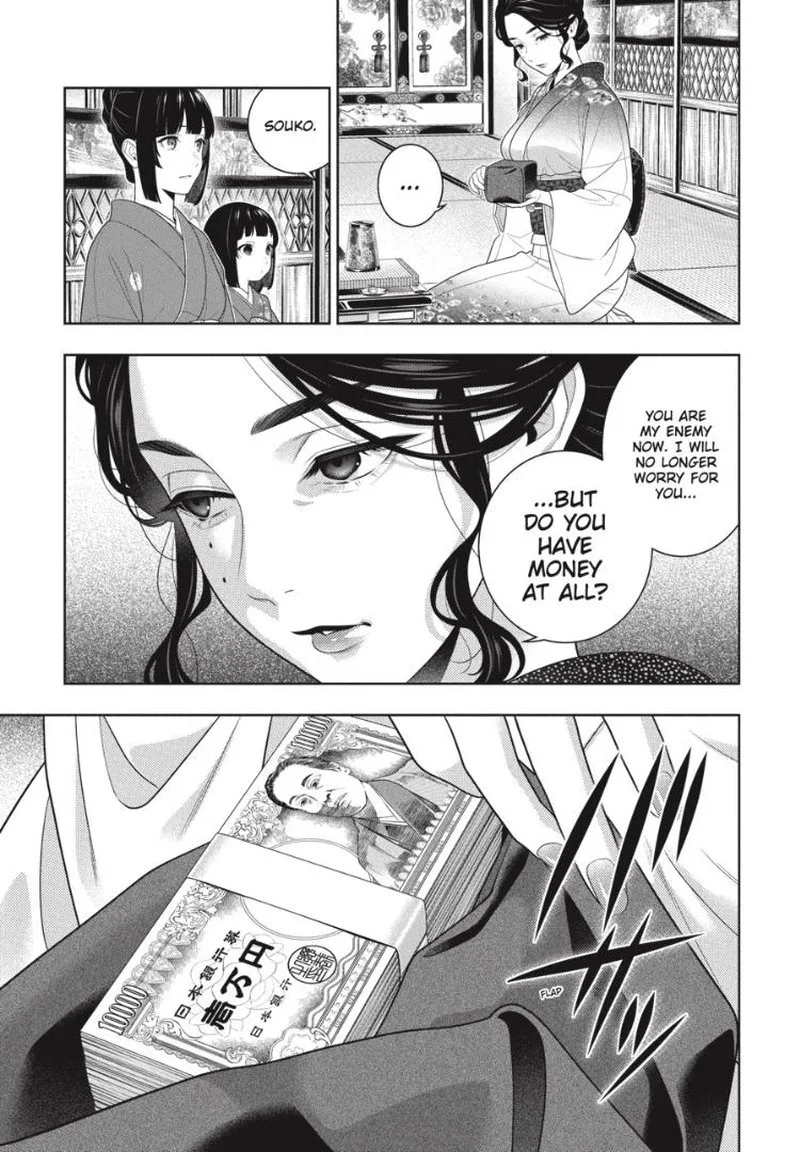 Kakegurui Chapter 100 page 10