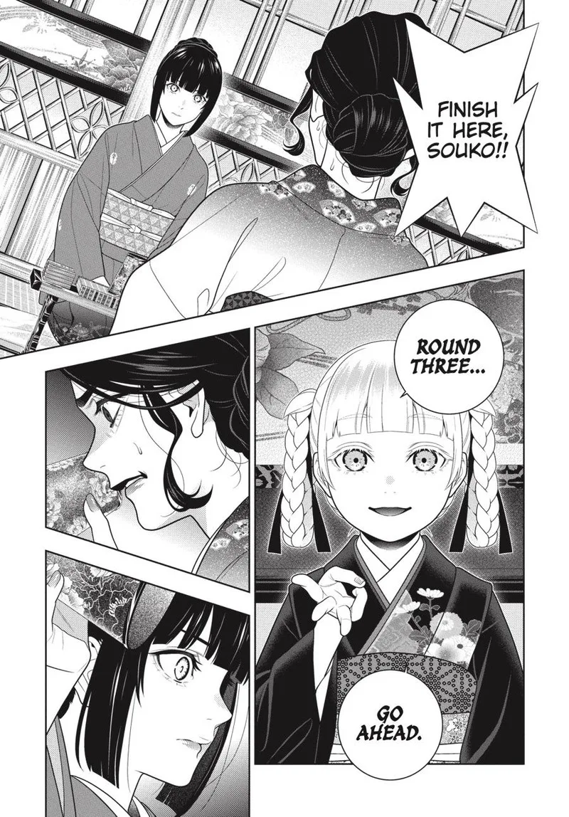 Kakegurui Chapter 101 page 12