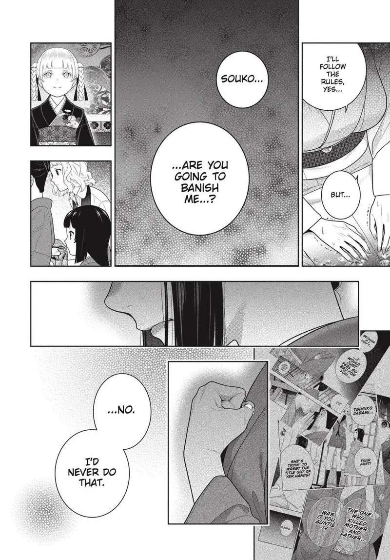 Kakegurui Chapter 101 page 17
