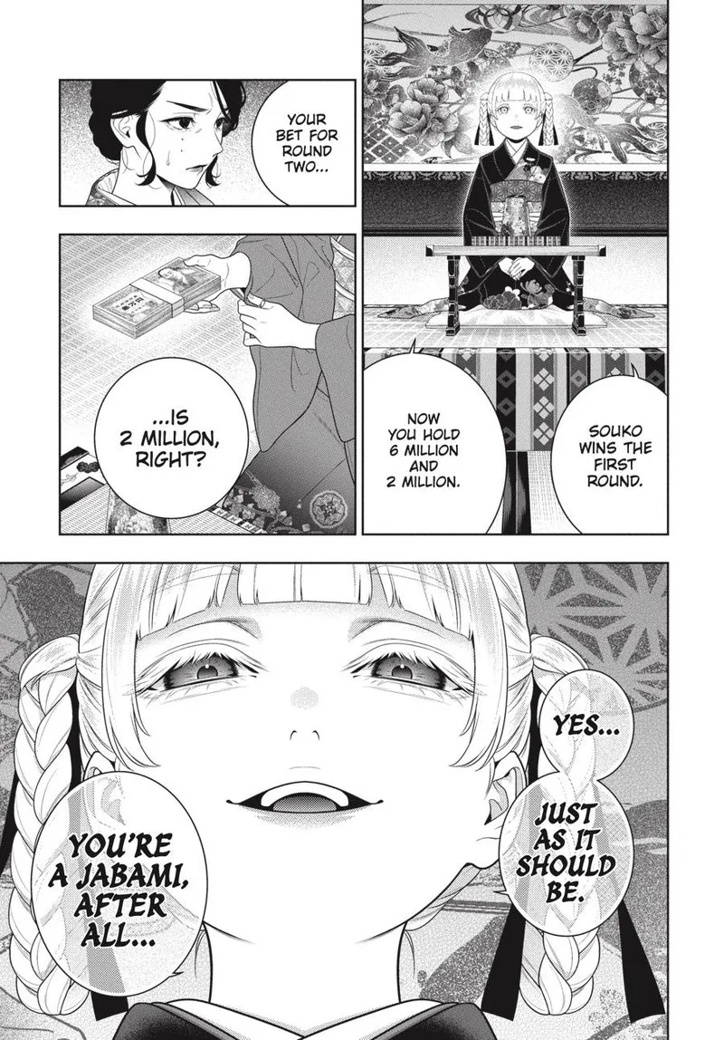 Kakegurui Chapter 101 page 8