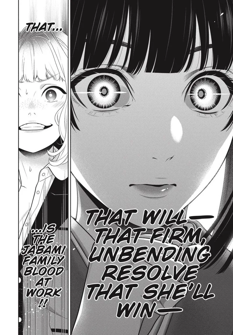 Kakegurui Chapter 101 page 7