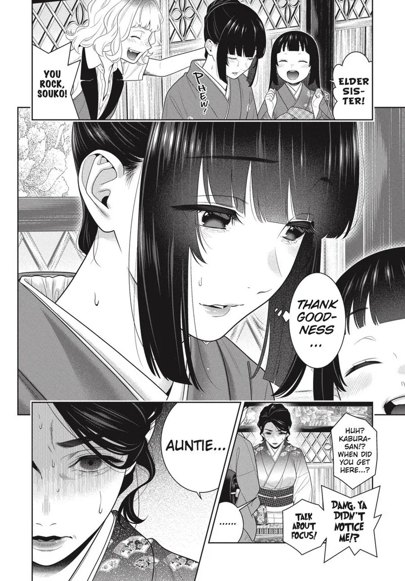 Kakegurui Chapter 101 page 15