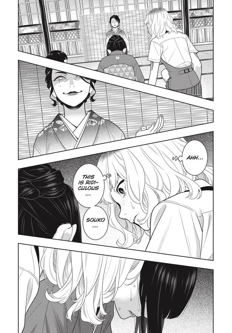 Kakegurui Chapter 101 page 31