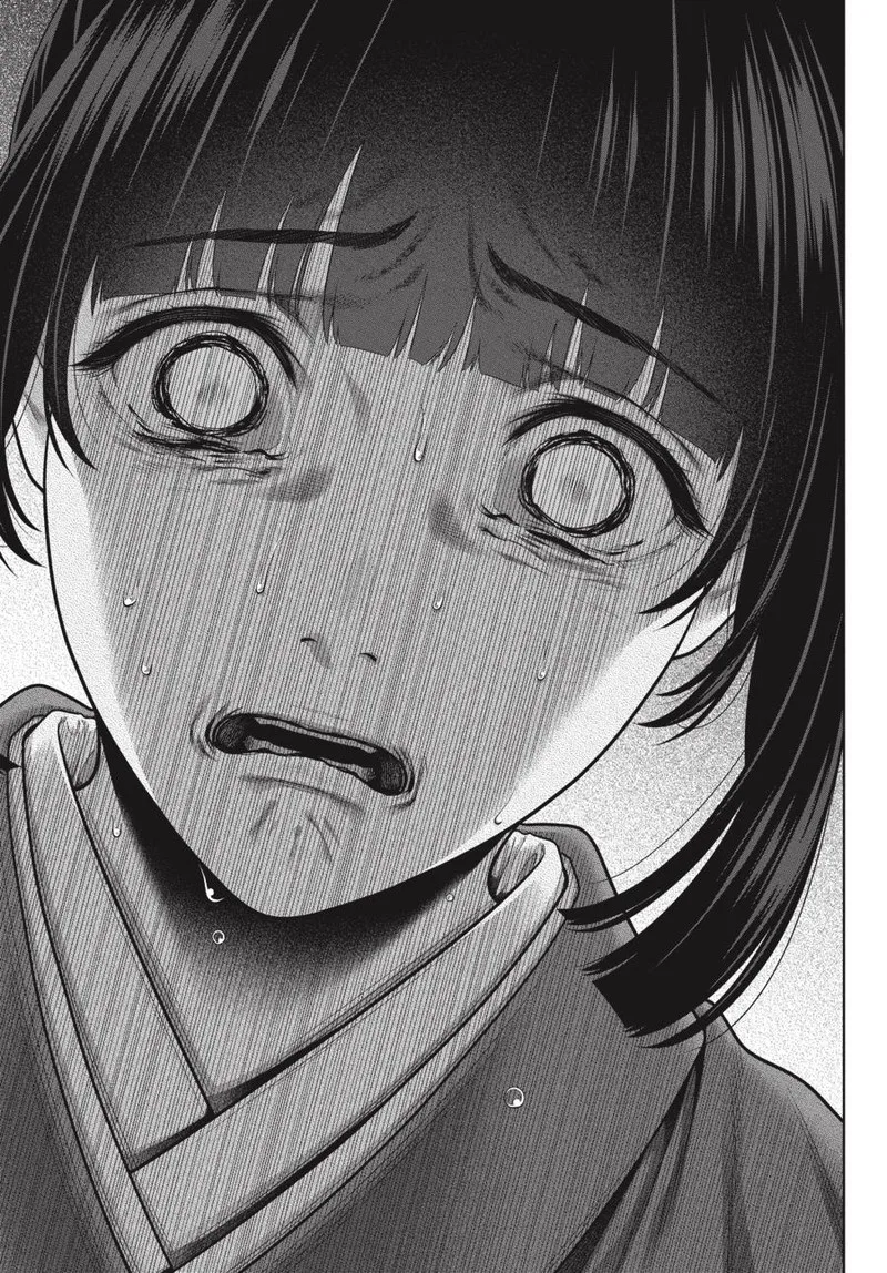 Kakegurui Chapter 101 page 32
