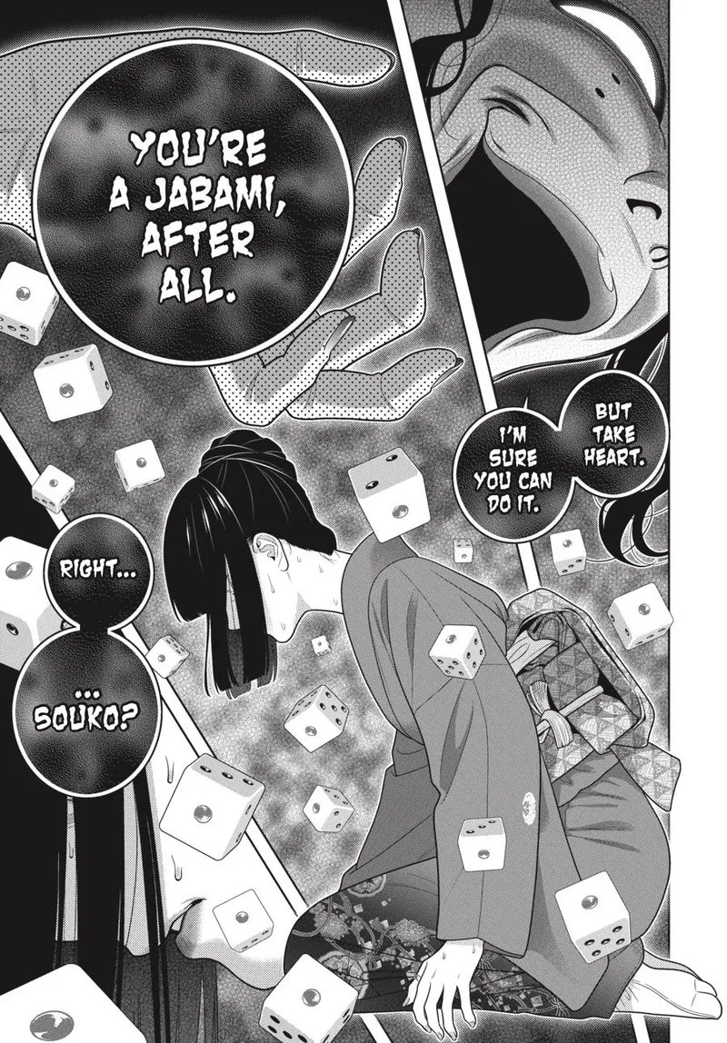 Kakegurui Chapter 101 page 30