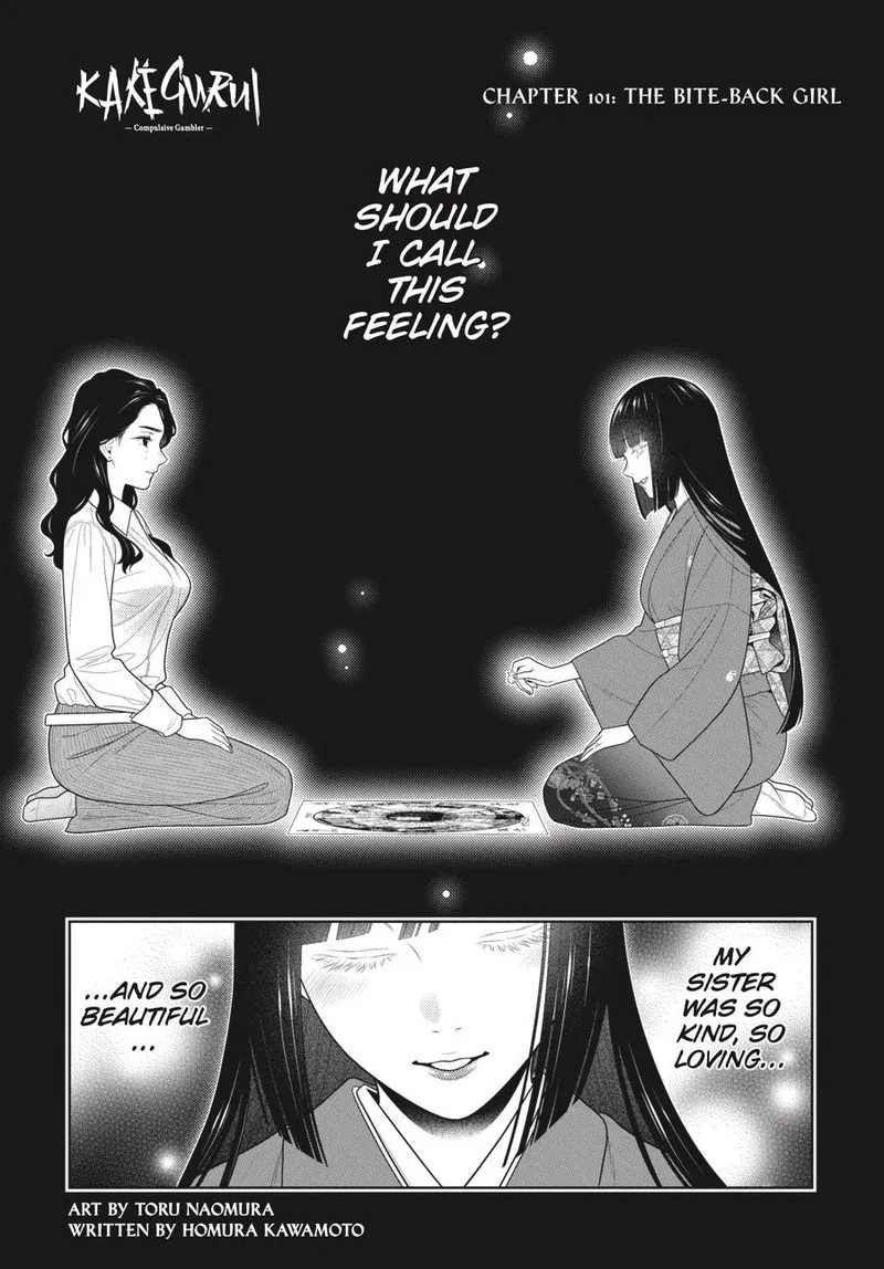 Kakegurui Chapter 101 page 2