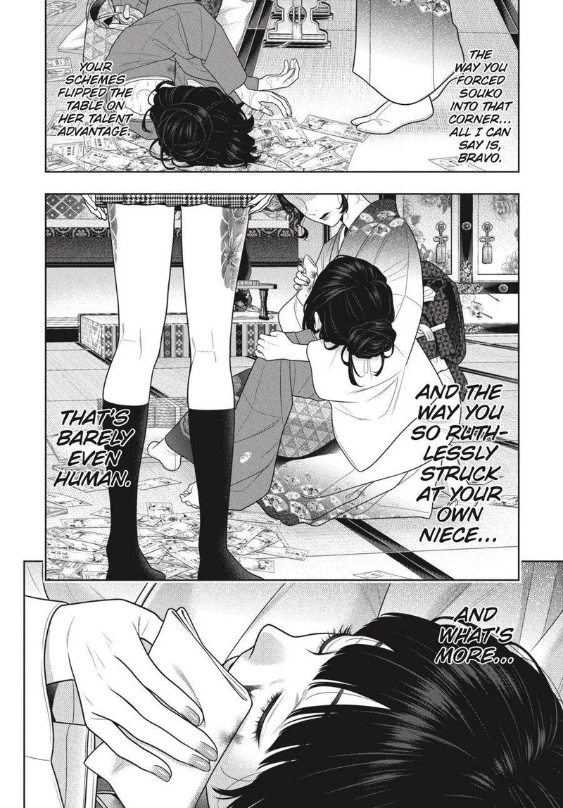 Kakegurui Chapter 102.5 page 4