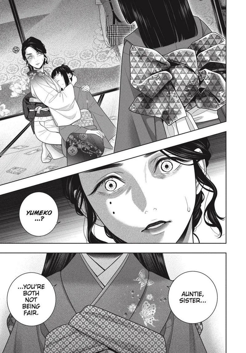 Kakegurui Chapter 102.5 page 11