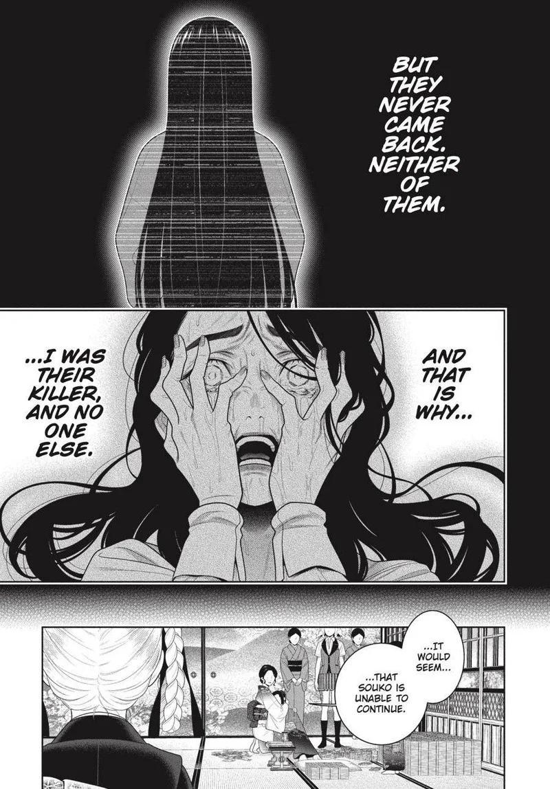 Kakegurui Chapter 102.5 page 7