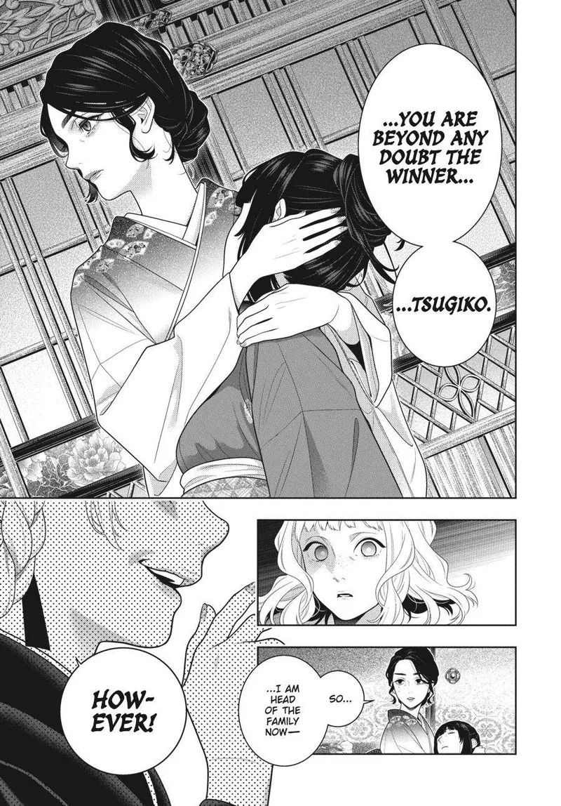 Kakegurui Chapter 102.5 page 9