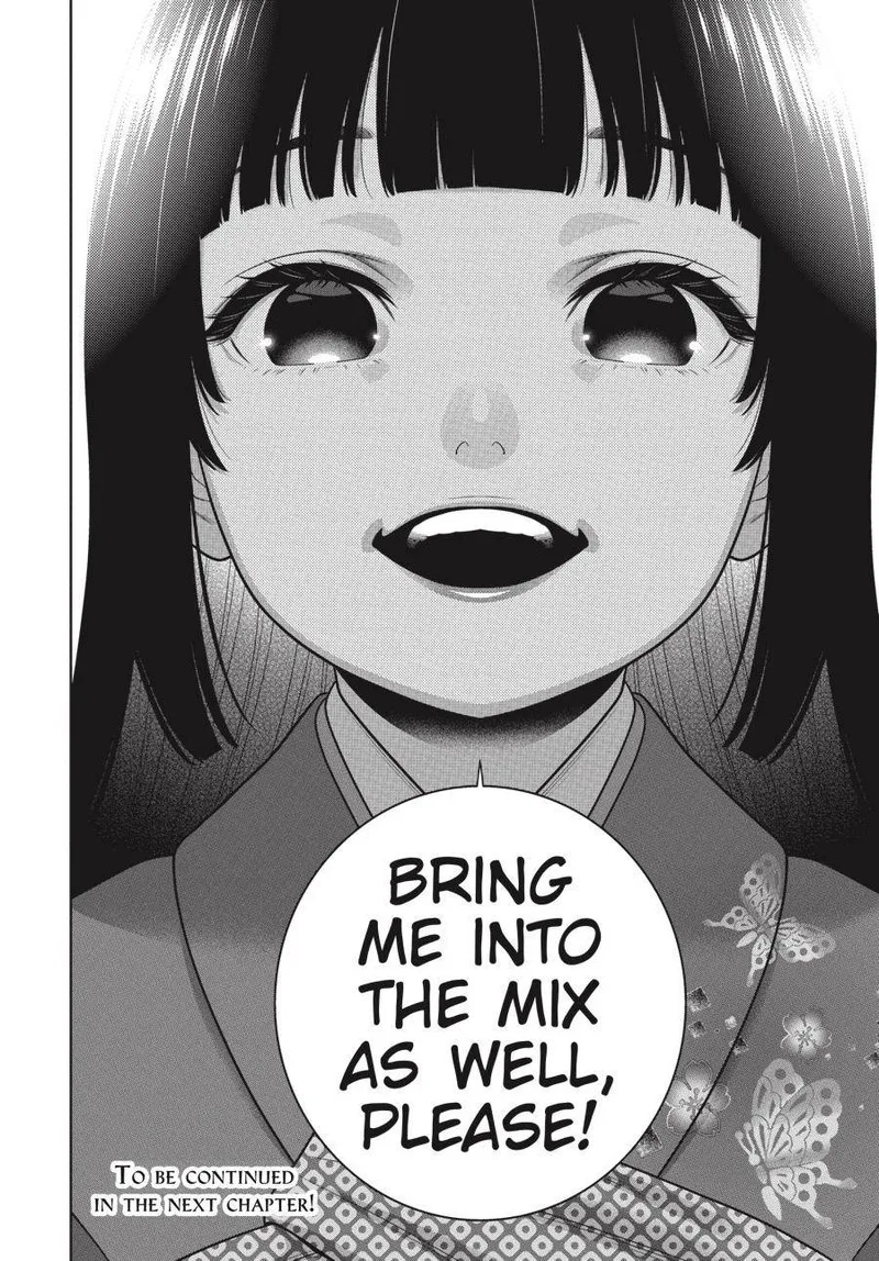 Kakegurui Chapter 102.5 page 12