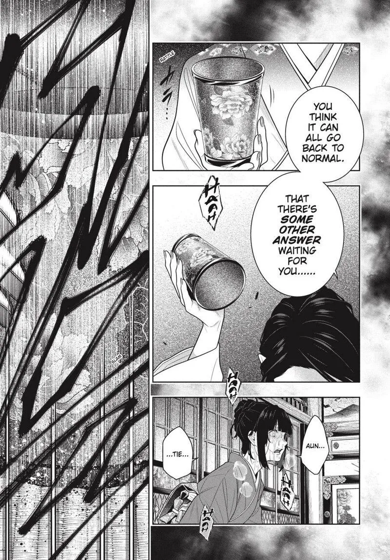Kakegurui Chapter 102 page 22