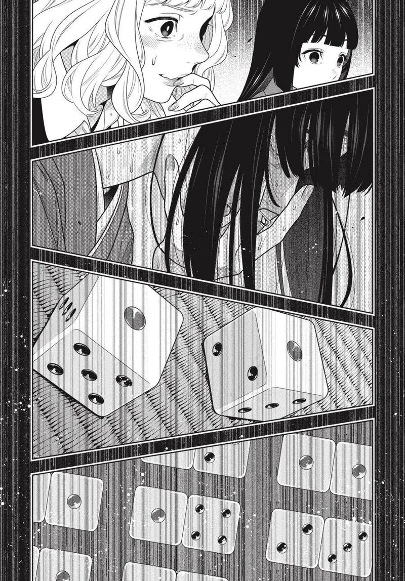 Kakegurui Chapter 102 page 16