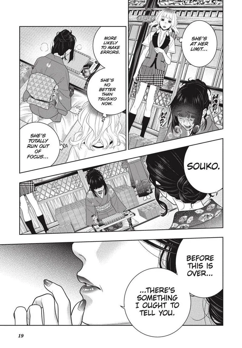 Kakegurui Chapter 102 page 20