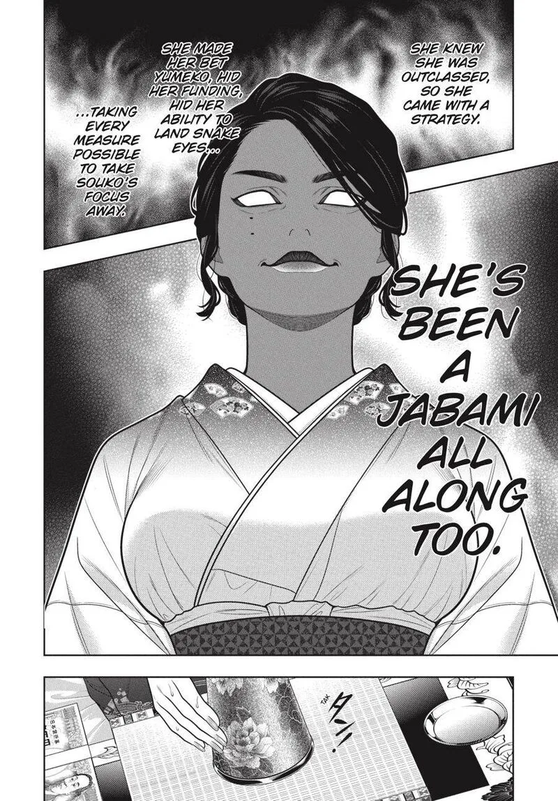 Kakegurui Chapter 102 page 9