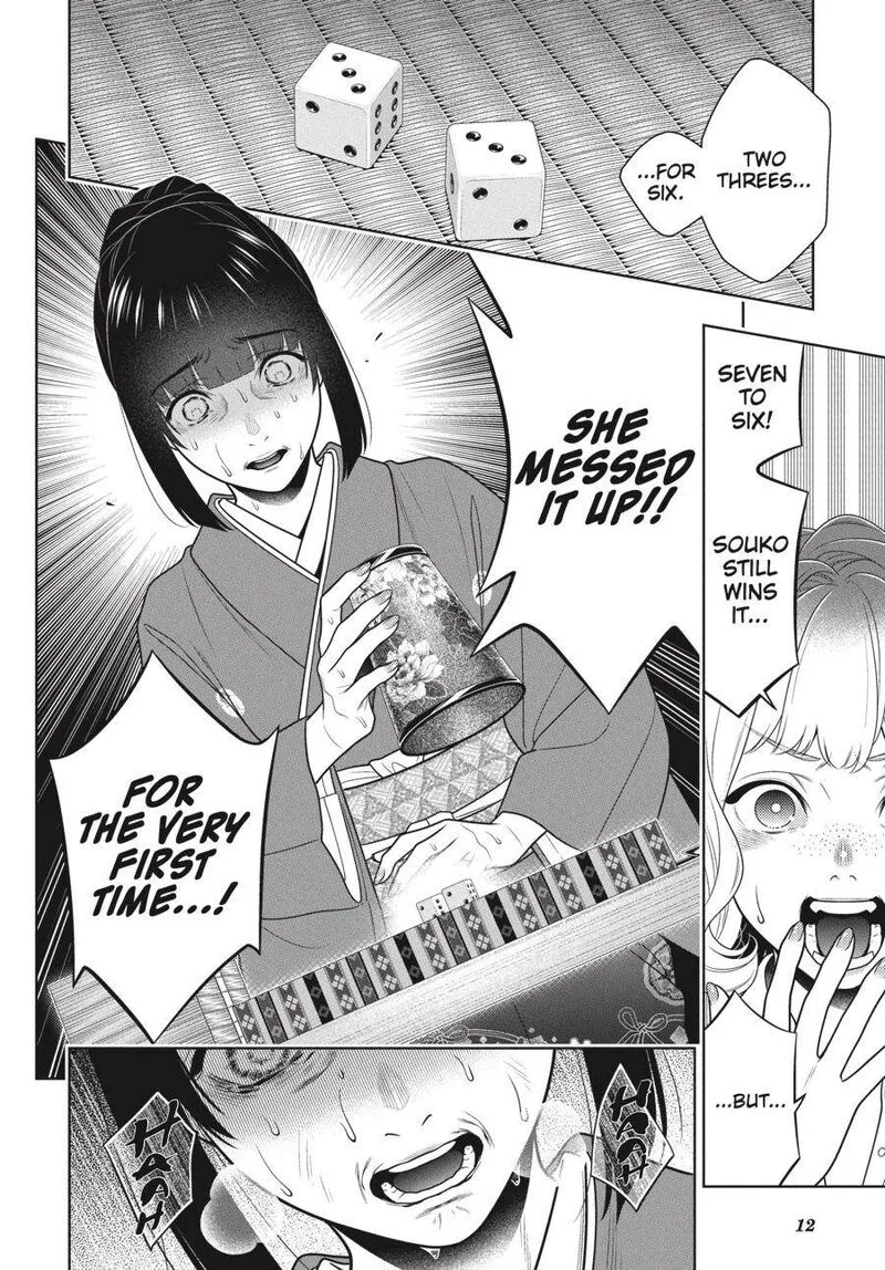 Kakegurui Chapter 102 page 13