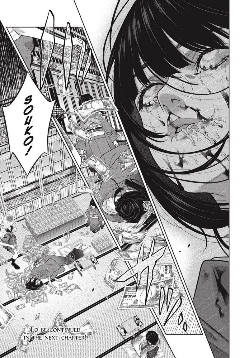 Kakegurui Chapter 102 page 28