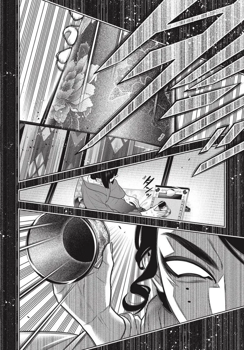 Kakegurui Chapter 102 page 15