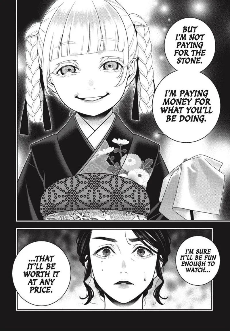 Kakegurui Chapter 103 page 3