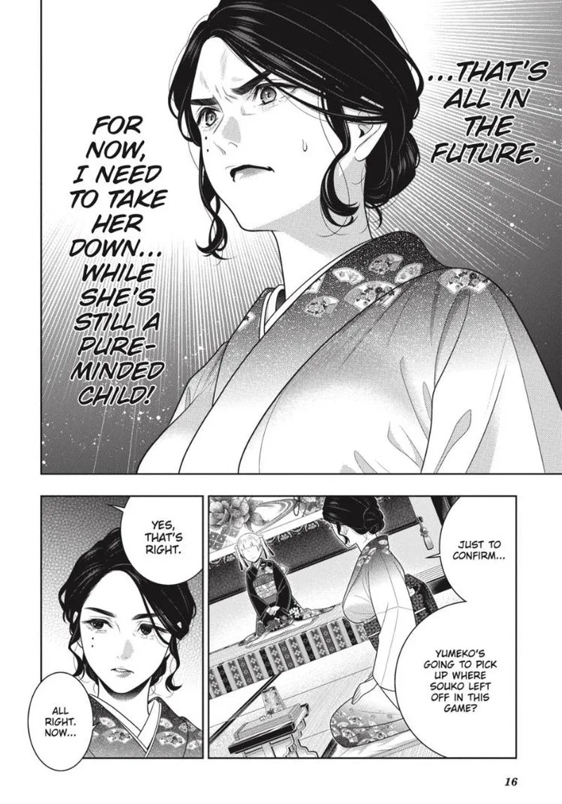 Kakegurui Chapter 103 page 17