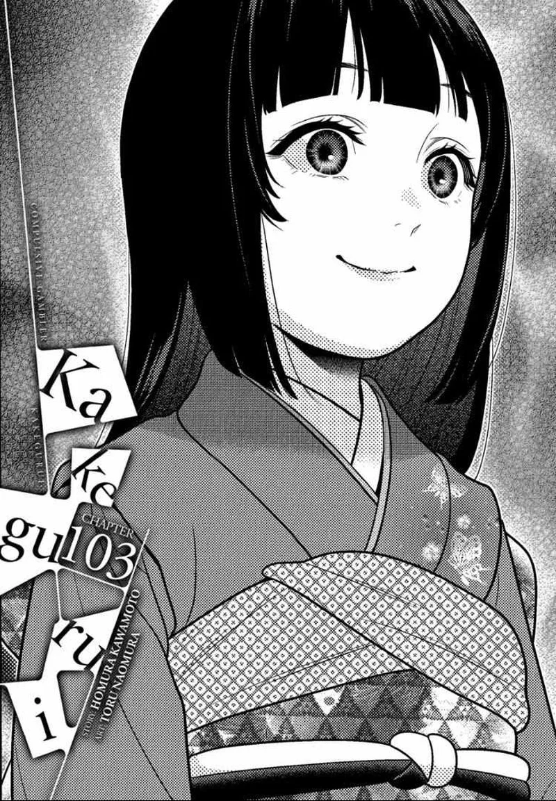 Kakegurui Chapter 103 page 1