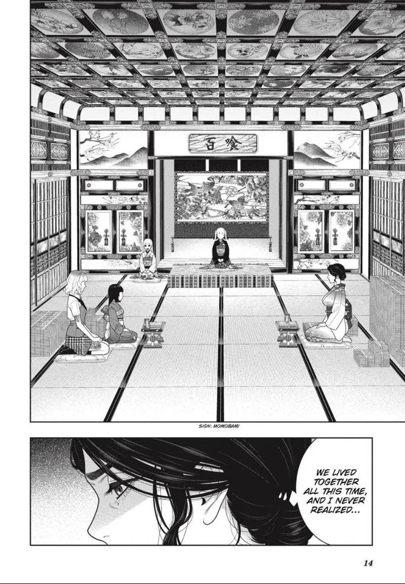 Kakegurui Chapter 103 page 15
