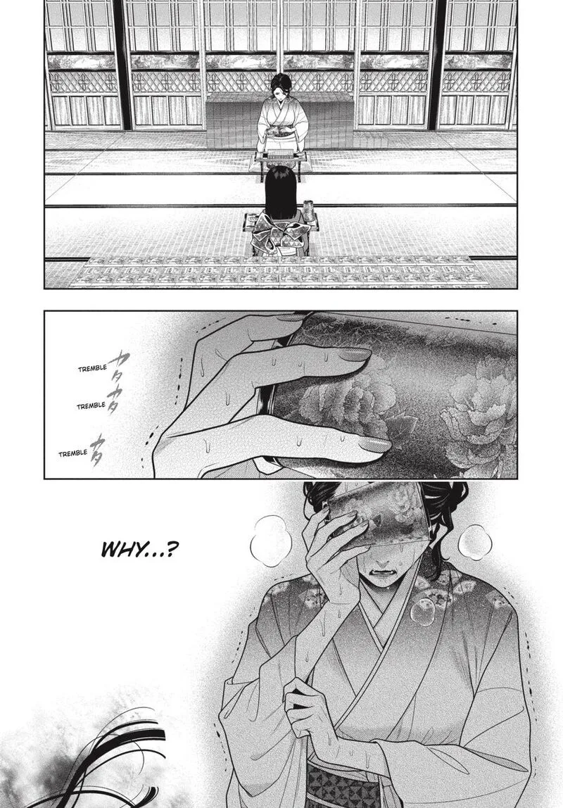 Kakegurui Chapter 104.5 page 10