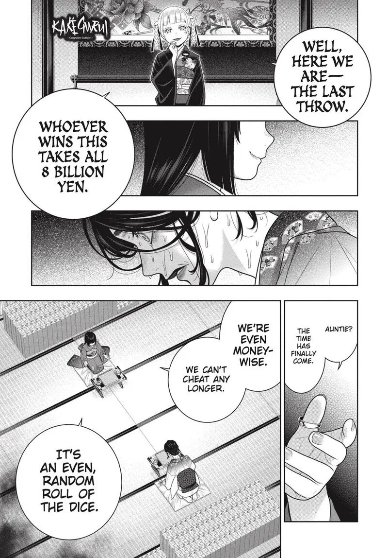 Kakegurui Chapter 104.5 page 2