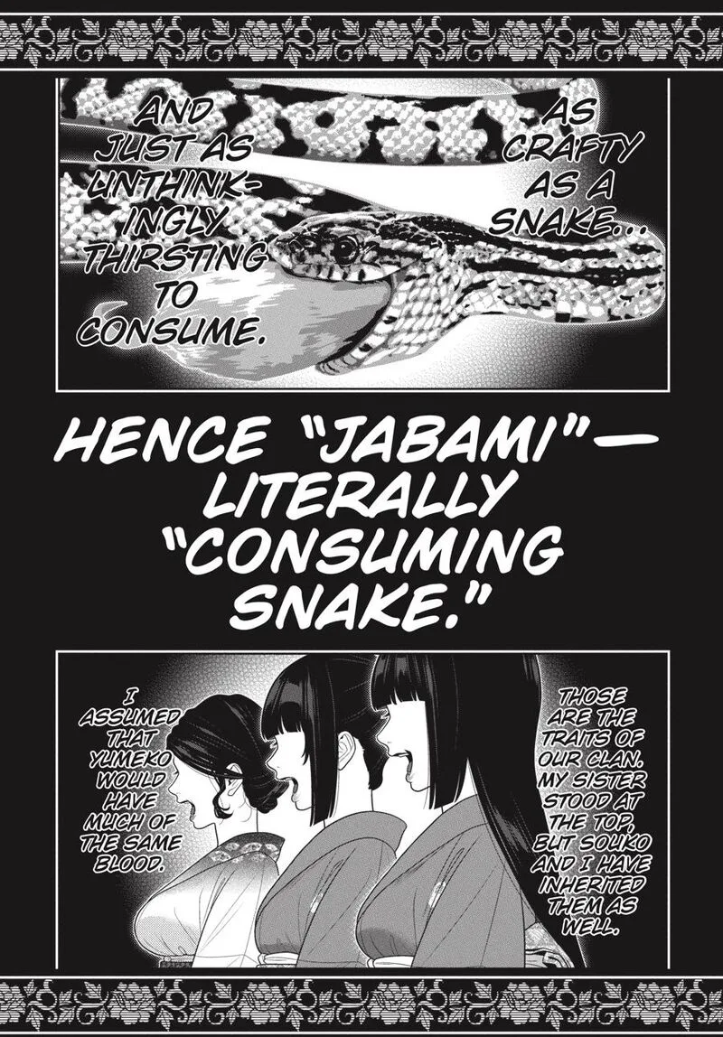 Kakegurui Chapter 104.5 page 7