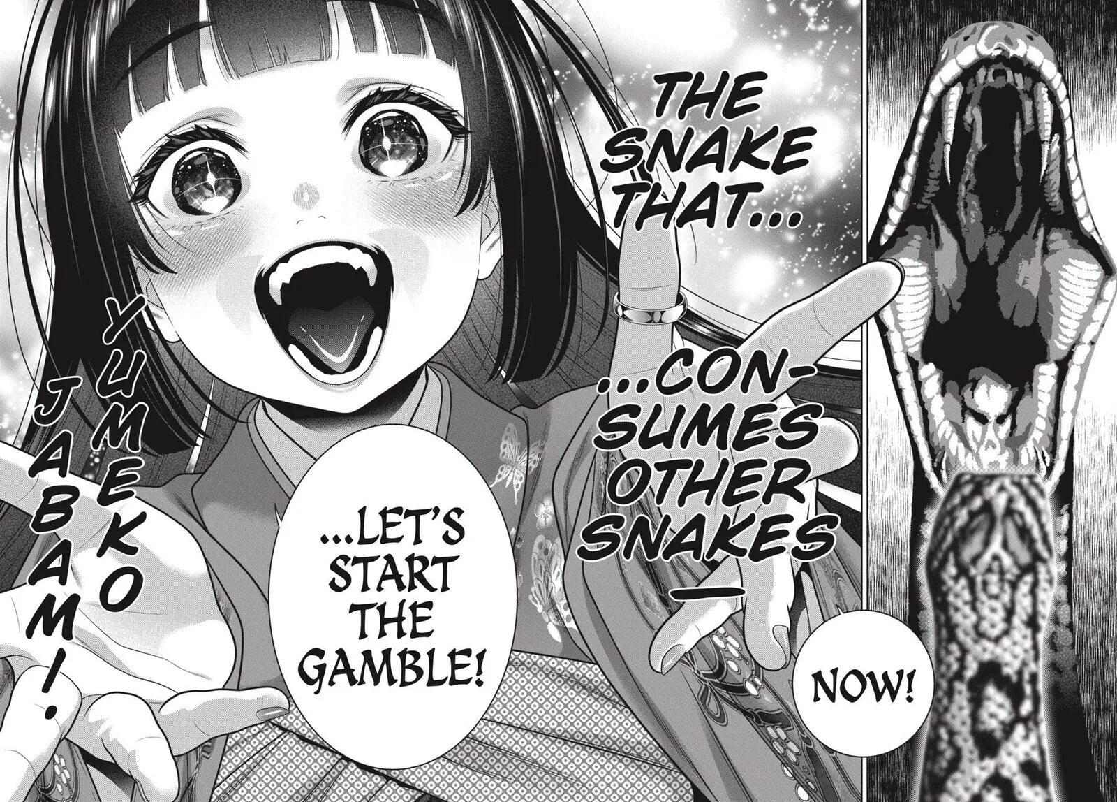Kakegurui Chapter 104.5 page 9