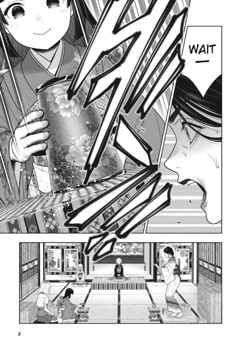 Kakegurui Chapter 104 page 7