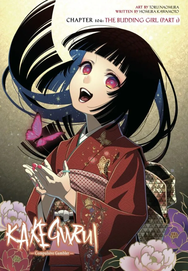 Kakegurui Chapter 104 page 2
