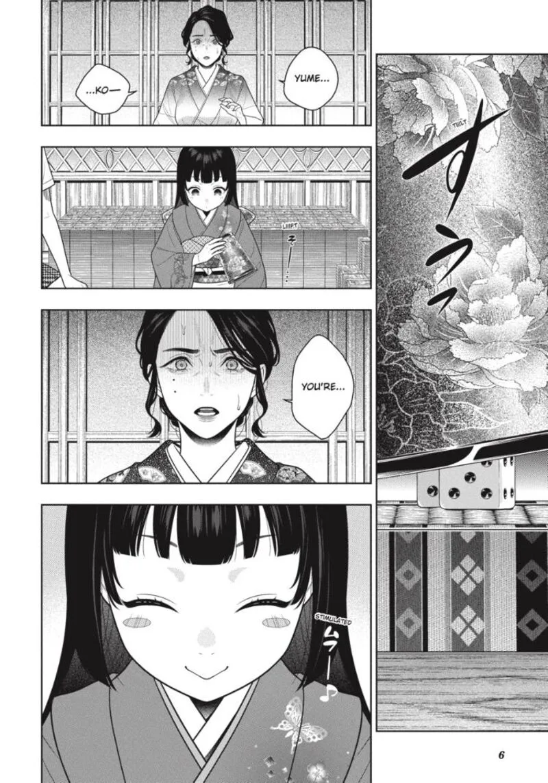 Kakegurui Chapter 104 page 8