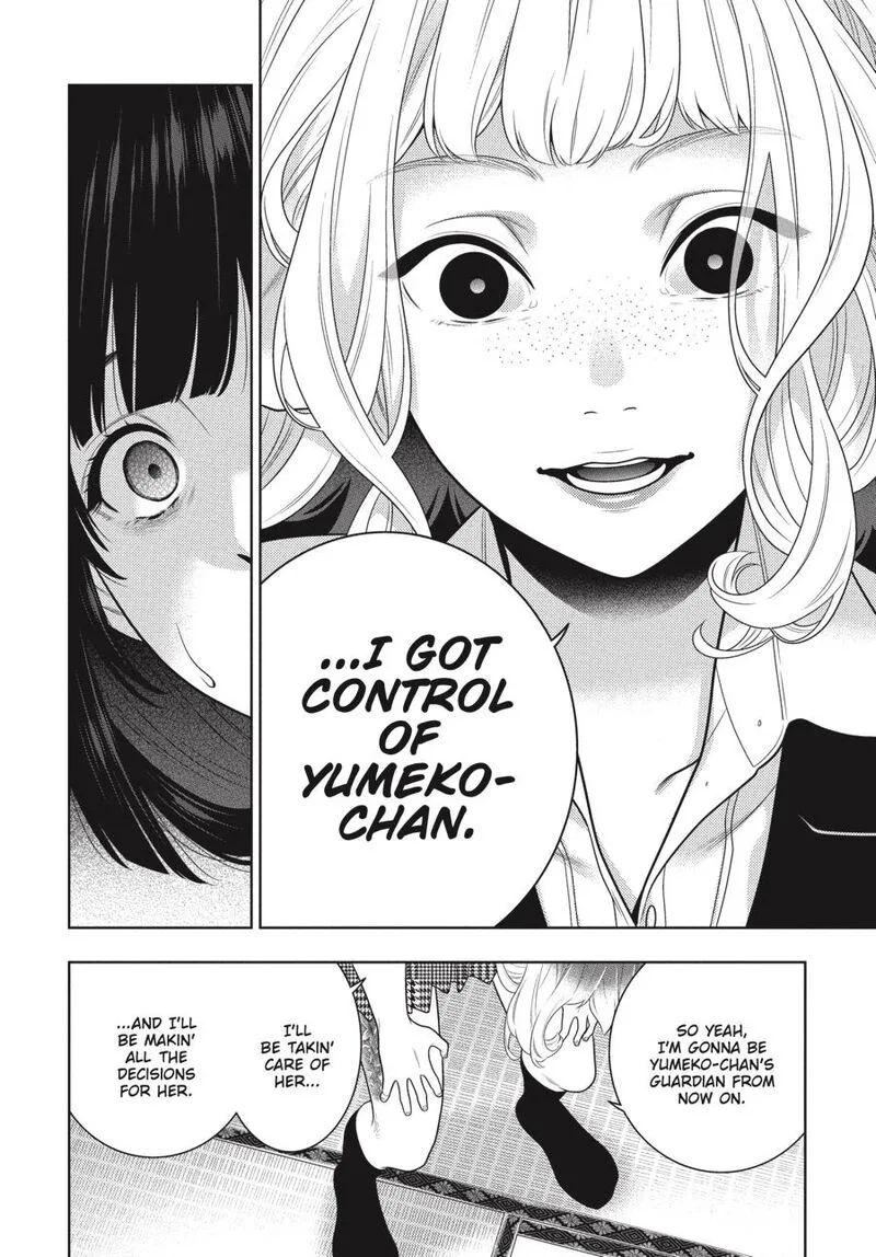 Kakegurui Chapter 105.5 page 7