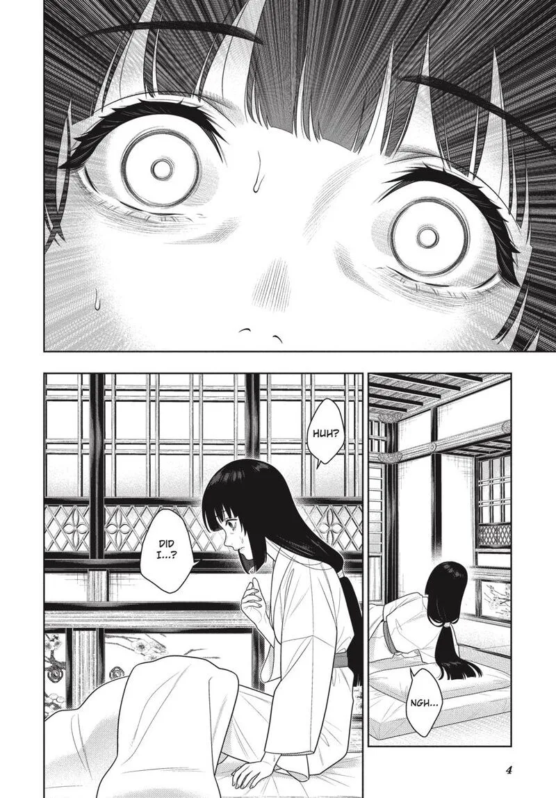 Kakegurui Chapter 105.5 page 5