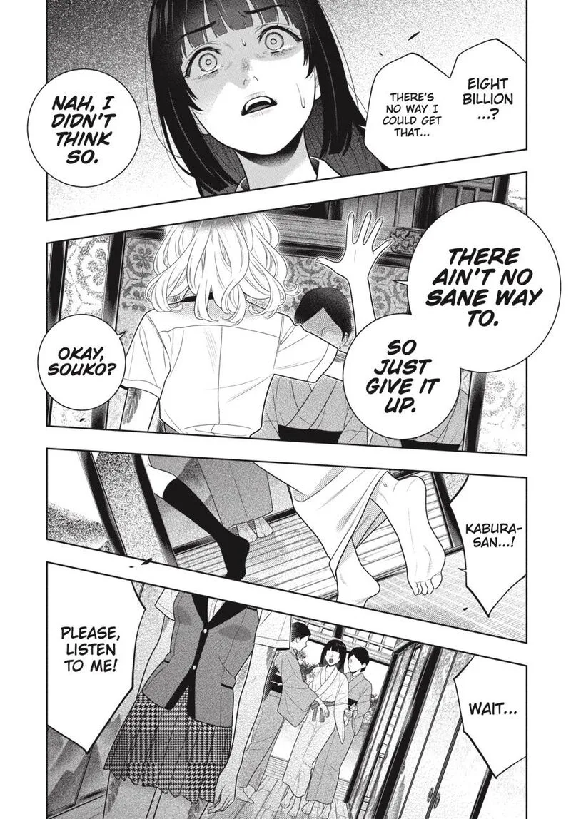 Kakegurui Chapter 105.5 page 14