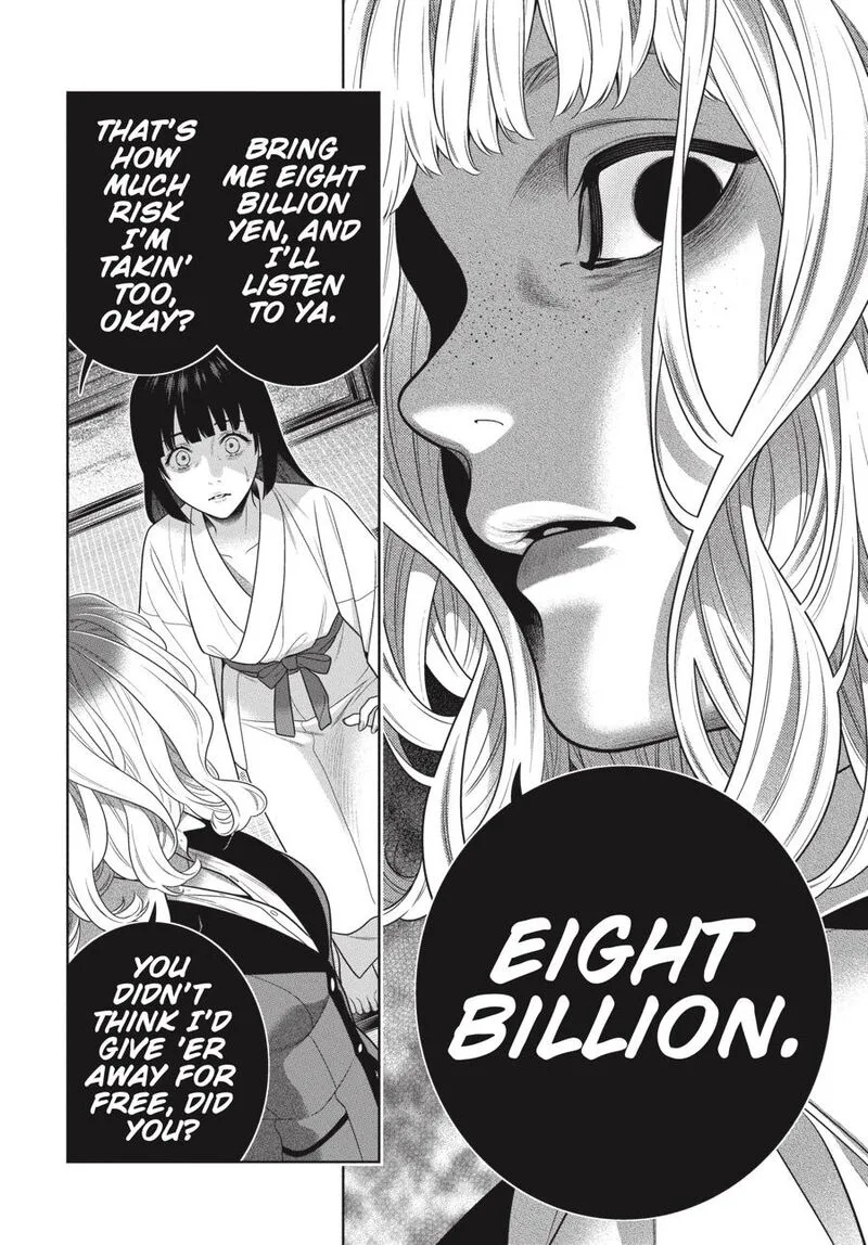 Kakegurui Chapter 105.5 page 13