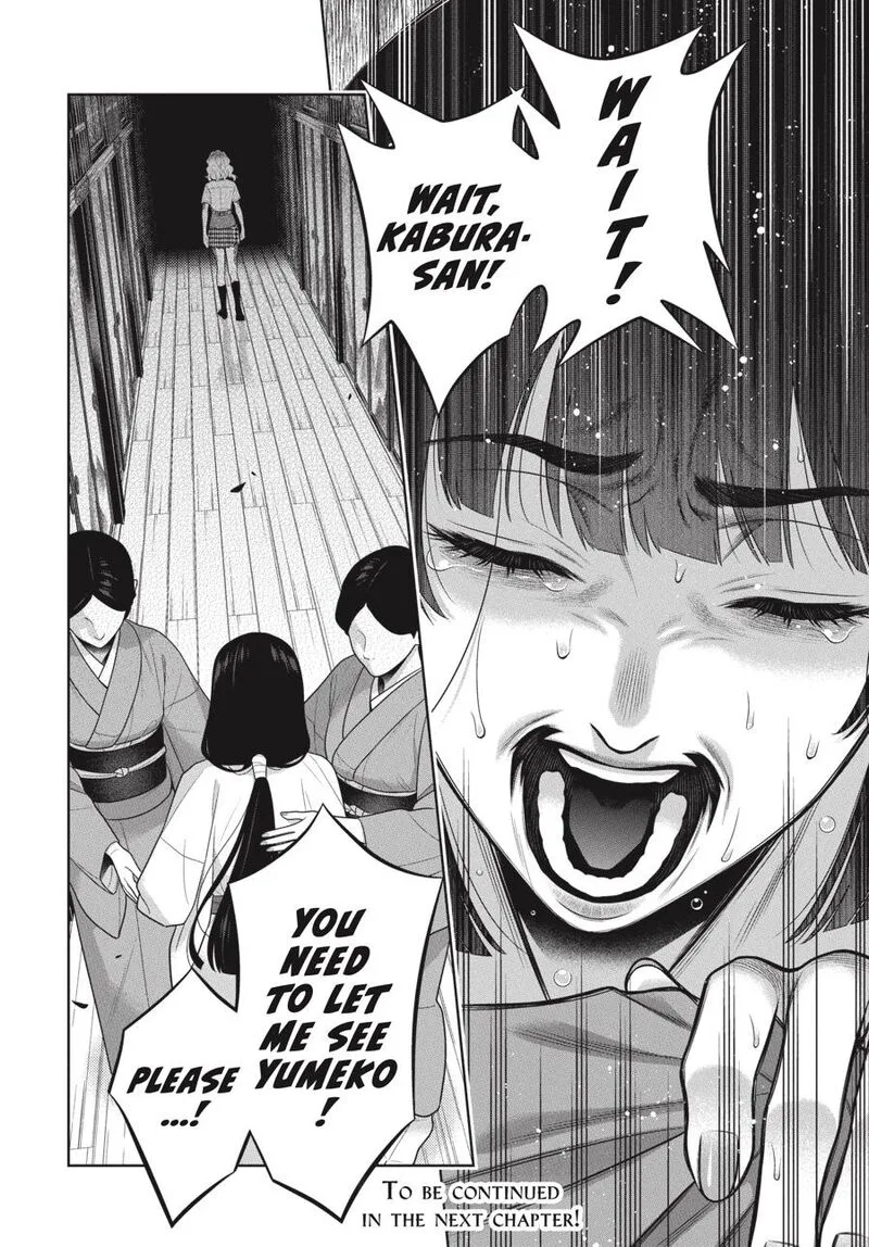Kakegurui Chapter 105.5 page 15