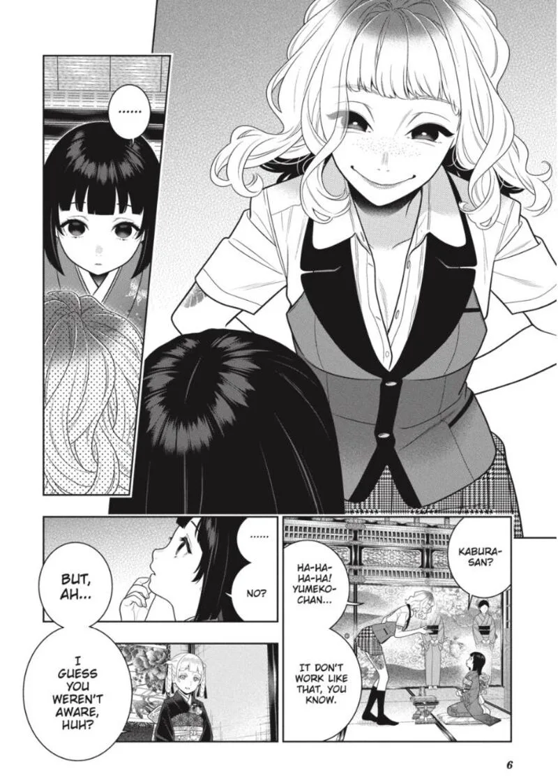 Kakegurui Chapter 105 page 7