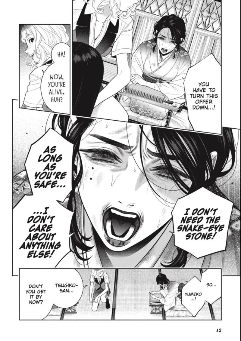 Kakegurui Chapter 105 page 13