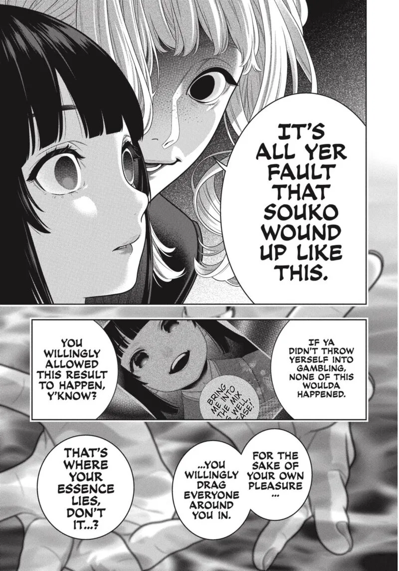 Kakegurui Chapter 106.5 page 8