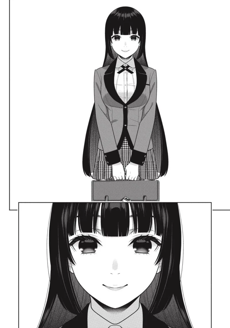 Kakegurui Chapter 106.5 page 13