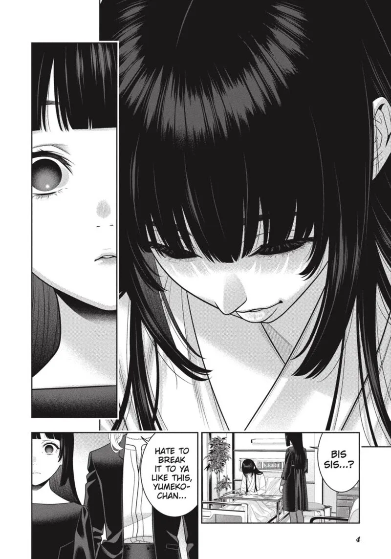 Kakegurui Chapter 106.5 page 5