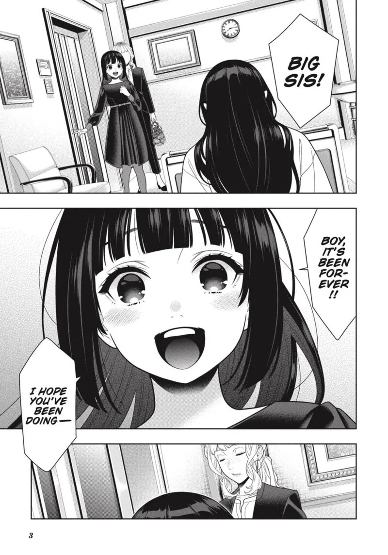 Kakegurui Chapter 106.5 page 4
