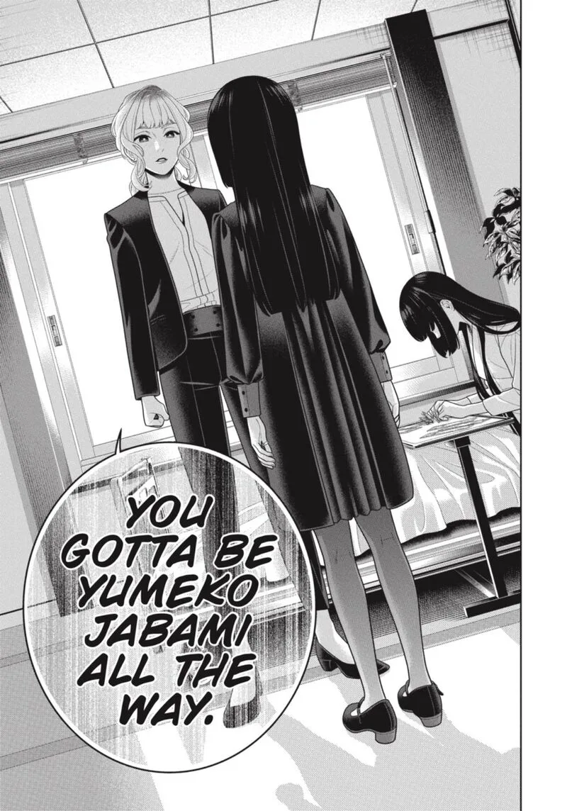 Kakegurui Chapter 106.5 page 10