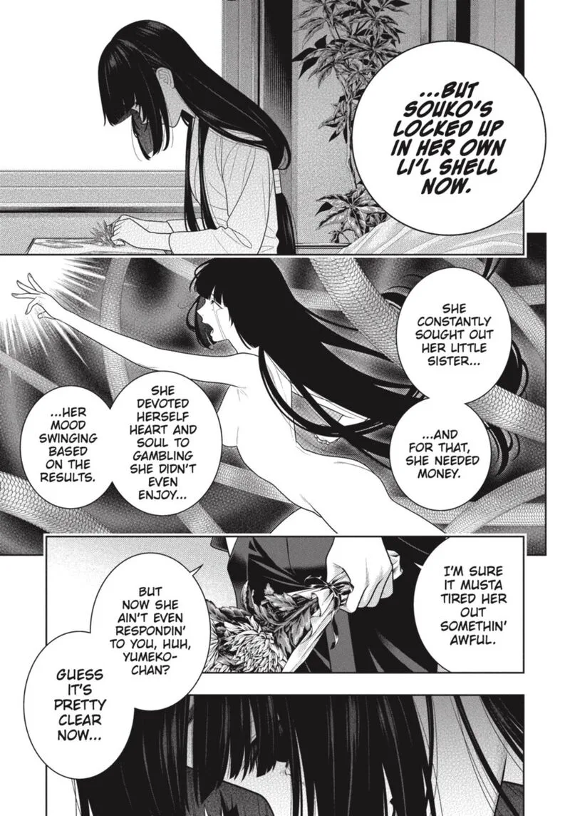 Kakegurui Chapter 106.5 page 6