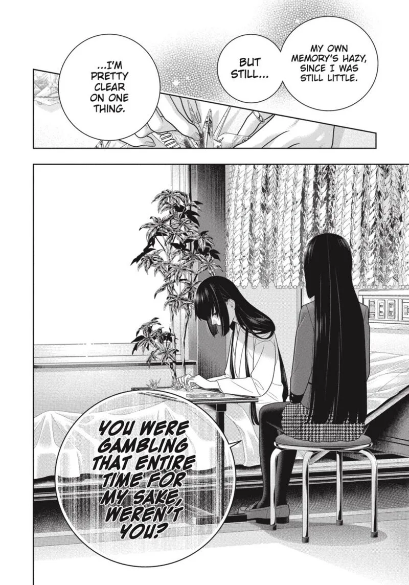 Kakegurui Chapter 106.5 page 17