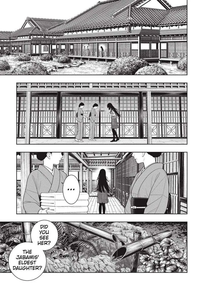 Kakegurui Chapter 106 page 2